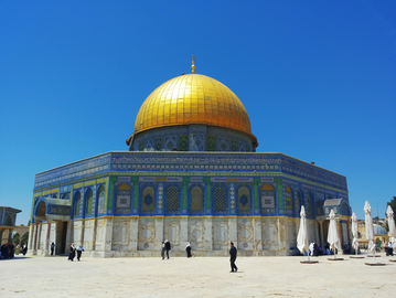 غزہ محاصرہ